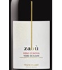 Farnese Vini Srl 15 Nero D'Avola Igt Vigneti Zabu (Farnese Vini Srl 2015